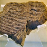 tablilla babilonica.exilio jeconias