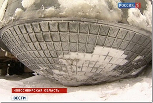 ufosiberia2