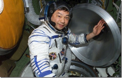 Leroy Chiao