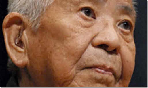 Tsutomu Yamaguchi