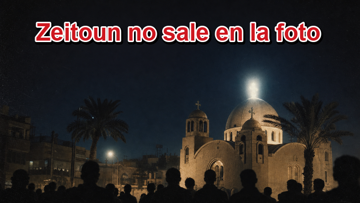 Iglesia copta de Zeitoun de noche bajo un resplandor ambiguo, con el título Zeitoun no sale en la foto